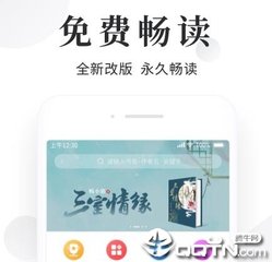 欧宝电竞官方网站